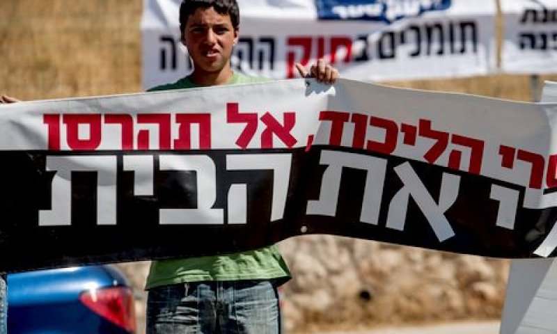המתנחלים מתנגדים עקרונית לניסור [צילום: פלאש 90]