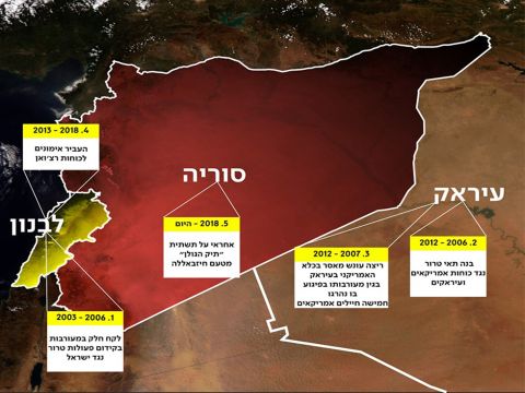 דרך הטרור של מפקד התשתית [צילום: דובר צה"ל]