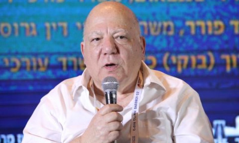גל. למי שייכות המניות [צילום: ליאב פלד]