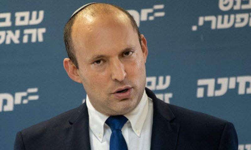 בנט. יש תעודה [צילום: יונתן זינדל/פלאש 90]