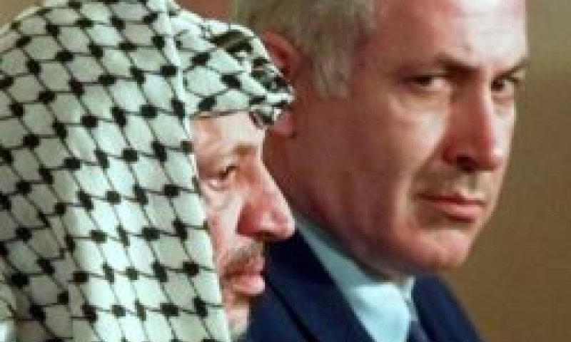 נתניהו וערפאת [צילום: AP]