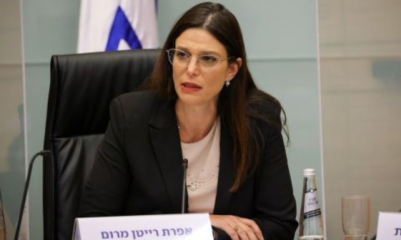 רייטן-מרום. פתרון ביניים [צילום: נועם מושקוביץ/דוברות הכנסת]