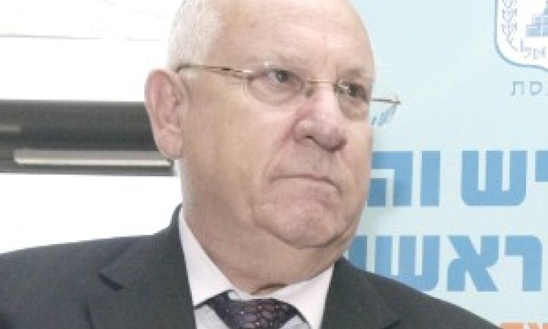 על הכנסת לדון ולהכריע. ריבלין [פלאש 90]