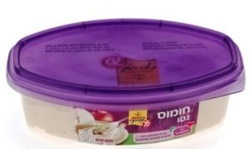 [צילום: יח"צ]