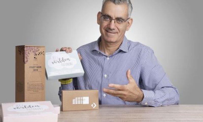 שלמה נמרודי מנכל הייקון [צילום: רועי מזרחי]