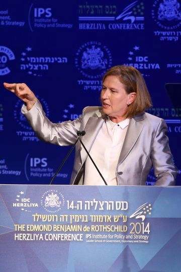 [צילום: ארז חרוד/עושים צילום]