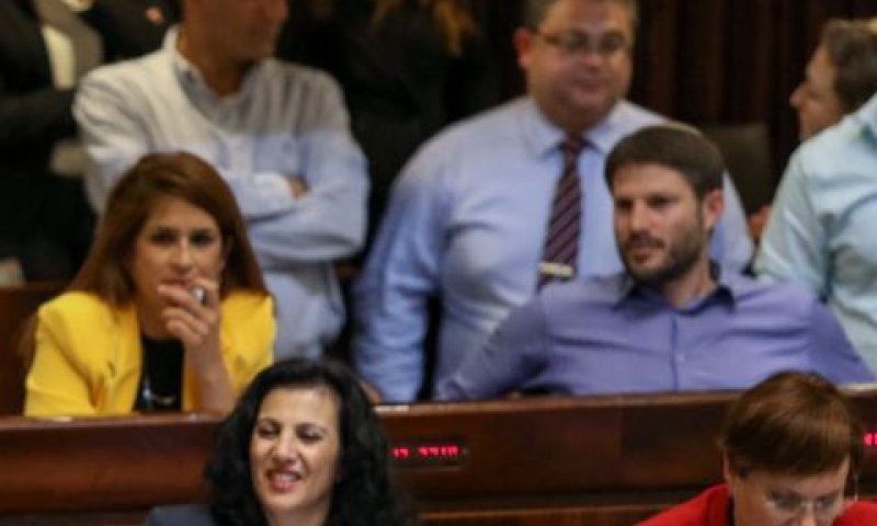 חה"כ בצלאל סמוטריץ' ומירב בן-ארי [צילום: נועם רבקין פנטון/פלאש 90]