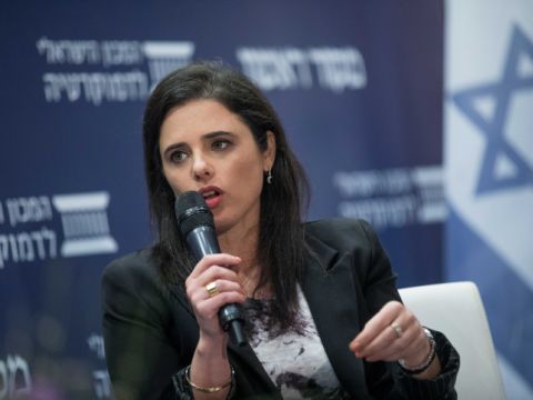 [צילום: יונתן זינדל, פלאש 90]