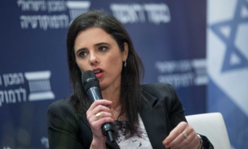 השרה איילת שקד [צילום: יונתן זינדל, פלאש 90]