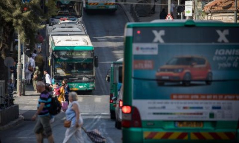 תנאי פרישה נדיבים לחברים [צילום: יונתן זינדל, פלאש 90]