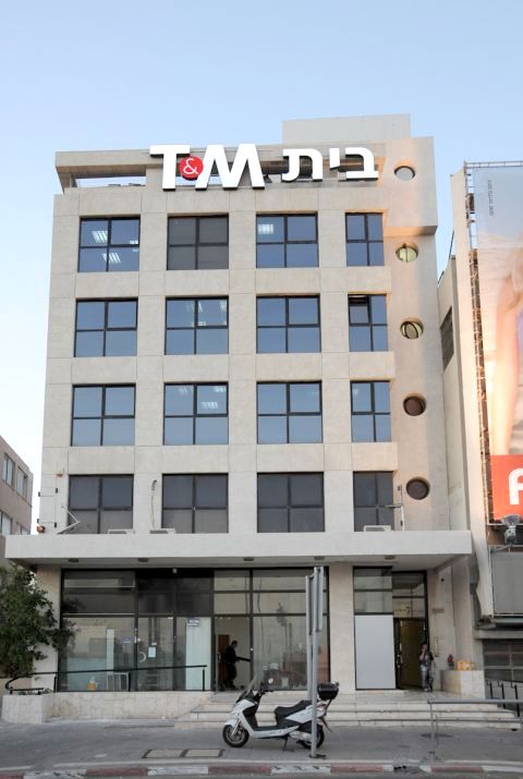 [צילום: יח"צ]