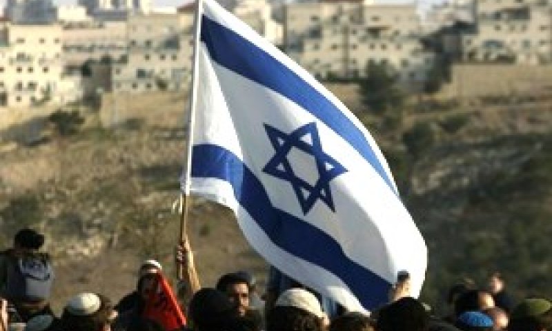 העלייה למאחז "מבשרת אדומים" באזור E1 [צילום: AP]