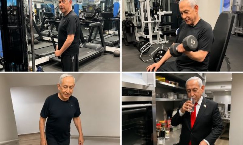 סרטון חדר הכושר