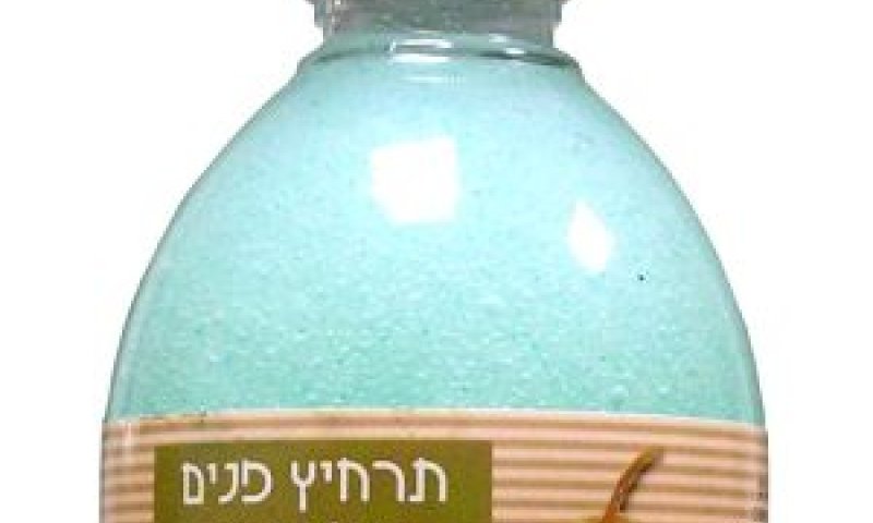 [צילום: יח"צ]