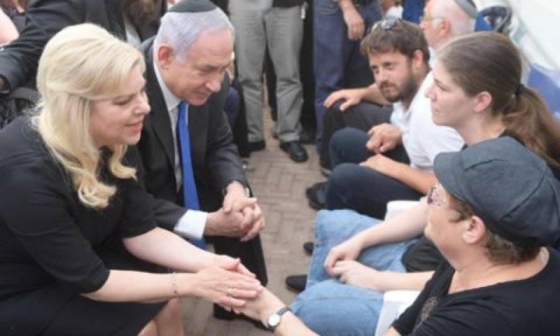 ניחום אבלי משפחת סלומון [צילום: עמוס בן-גרשום/לע"מ]
