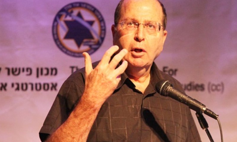 יעלון. צעד סמלי [צילום: סיון פרג']