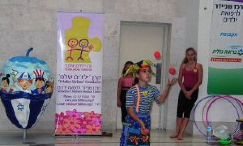 [צילום: יח"צ]