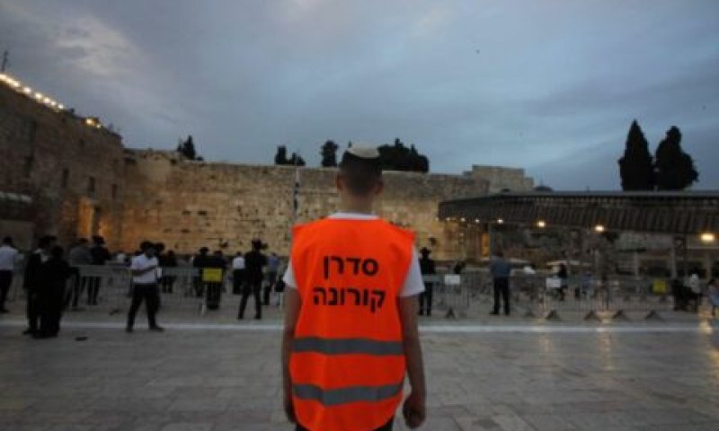 [צילום: הקרן למורשת הכותל המערבי]
