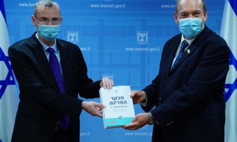 [צילום: עדינה ולמן/דוברות הכנסת]