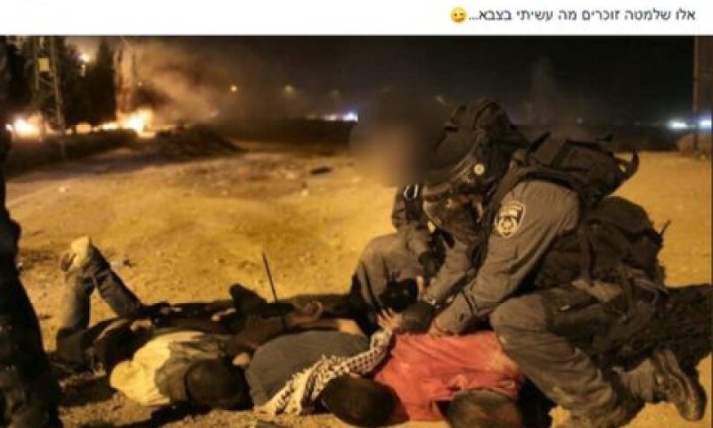 פוסט בפייסבוק שהעלה אלמוג כהן ב-2022 [צילום: שימוש לפי סעיף 27א]