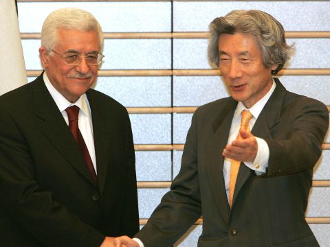 אבו מאזן ביפן [AP]