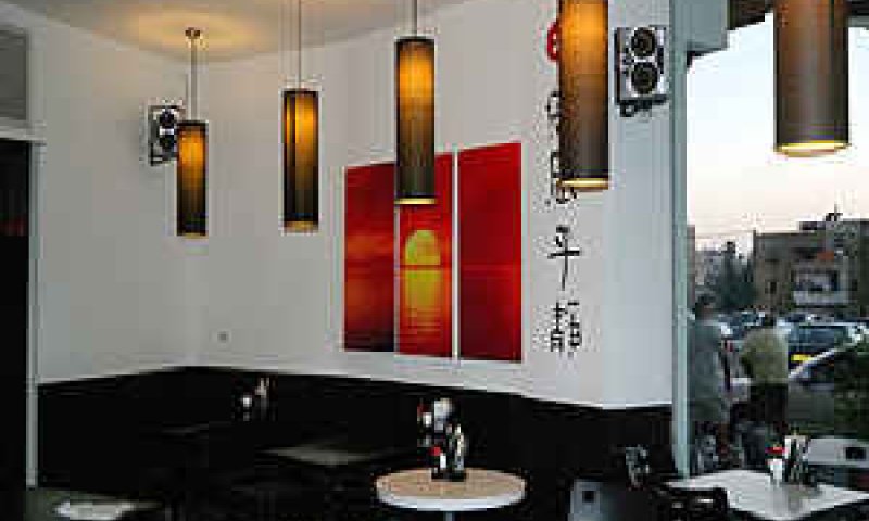[צילום: מסעדת Rival Sushi Bar בתל אביב]