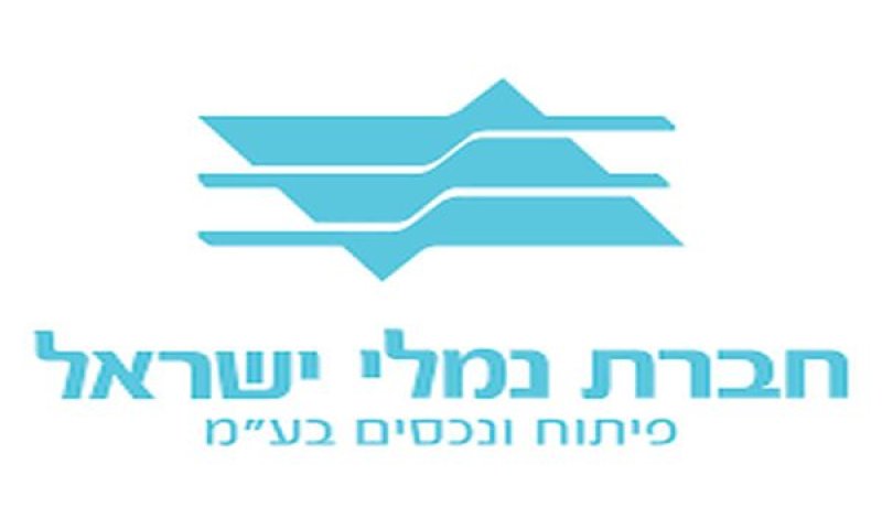 חברת נמלי ישראל
