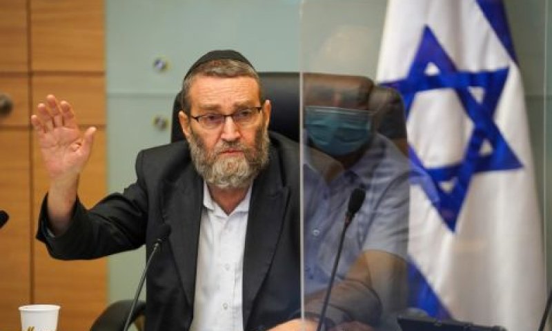 ח"כ משה גפני [צילום: נועם מושקוביץ/דוברות הכנסת]