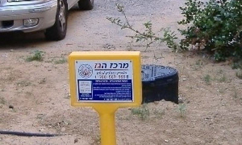 צובר גז