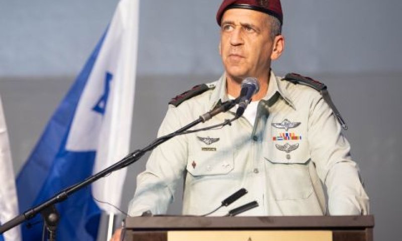 רא"ל אביב כוכבי [צילום: דו"צ]