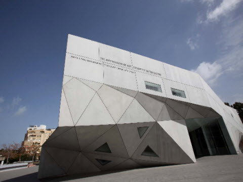 מוזיאון תל אביב לאומנות [צילום: סיון פרג']