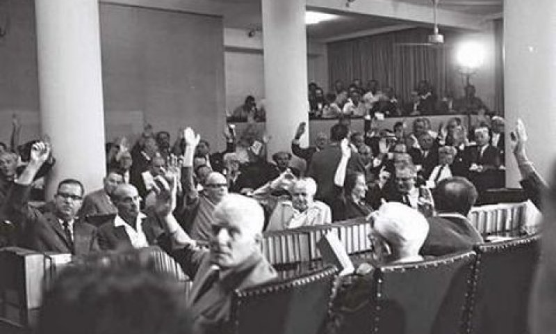 הצבעה בכנסת החמישית [צילום: פריץ כהן/לע"מ]