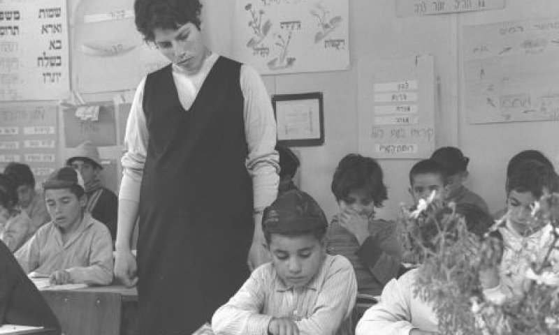 שיפור לעומת העבר. כיתה בבית שאן (1967) [צילום: אילן ברונר/לע"מ]