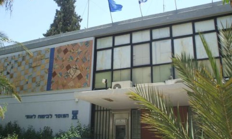 טופס לא ברור