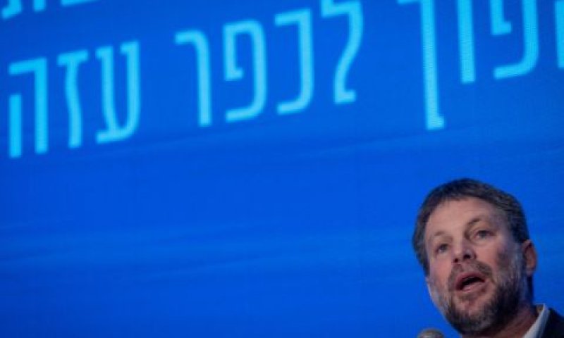 סמוטריץ'. סכנת דחיפה לטבח הבא [צילום: חיים גולדברג/פלאש 90]
