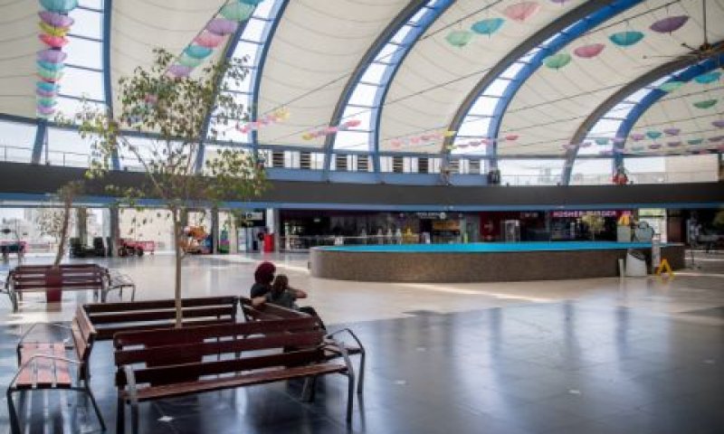 סינמה סיטי ירושלים [צילום: יונתן זינדל/פלאש 90]