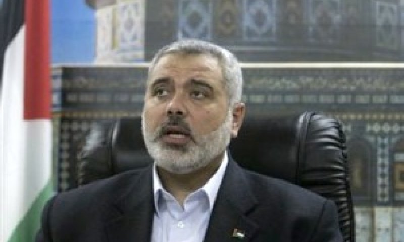 [צילום: AP]