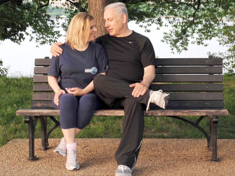 רומנטיקה בליווי מאבטחים [צילום: פלאש 90]