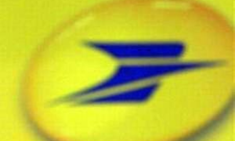 הדואר הצרפתי la poste [צילום: AP]