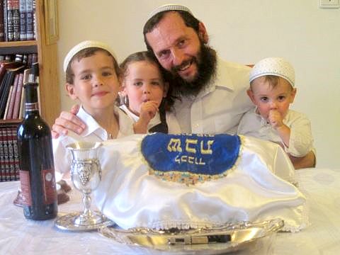 הרב מרצבך ז"ל [באדיבות המשפחה]