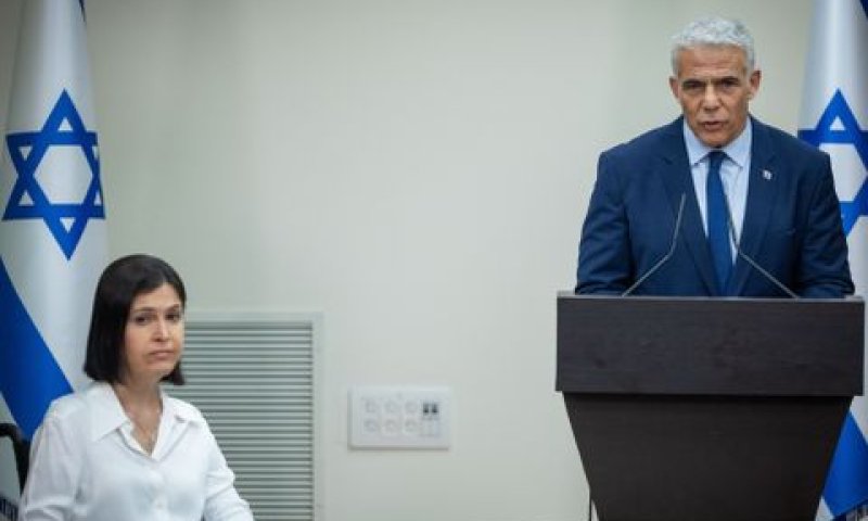לפיד ואלהרר. לא נשרת את הקיצוניים [צילום: יונתן זינדל/פלאש 90]