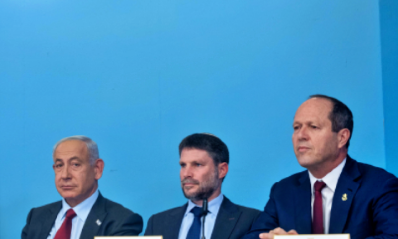 ברקת, סמוטריץ' ונתניהו. "תקציב מהודק" [צילום: יונתן זינדל, פלאש 90]