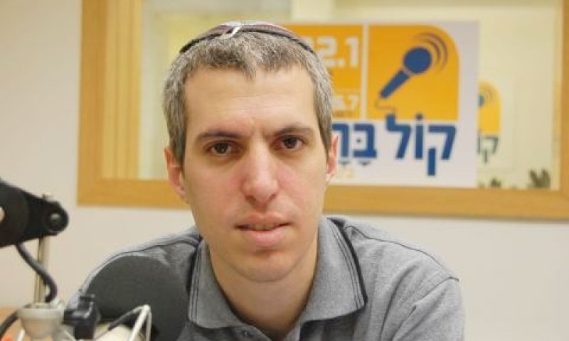 ניצן קידר [צילום: יח"צ]