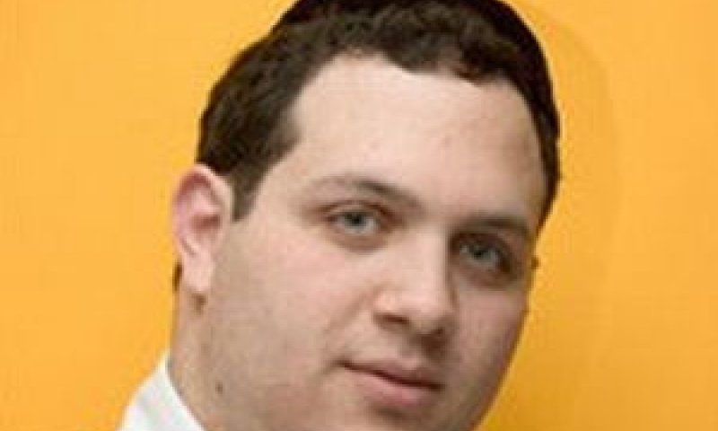 [צילום: יח"צ]