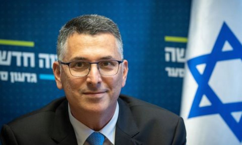 סער. תומך בהקמת ממשלה אחדות [צילום: יונתן זינדל/פלאש 90]