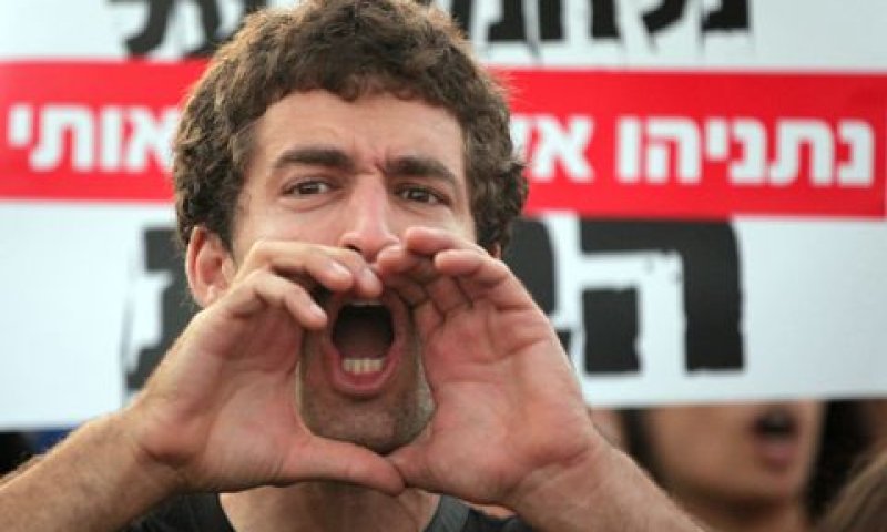 הבעיה בדרך [צילום: פלאש 90]