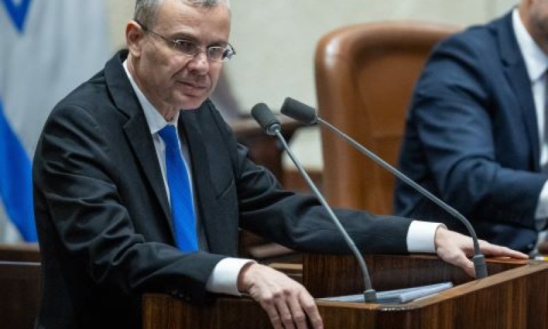 לוין. מכתבים חריפים [צילום: יונתן זינדל, פלאש 90]