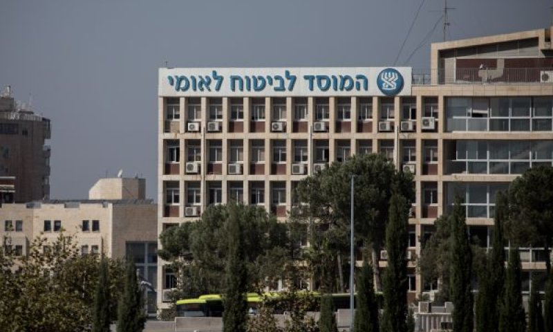 תקציב של 113 מיליארד שקל [צילום: יונתן זינדל/פלאש 90]