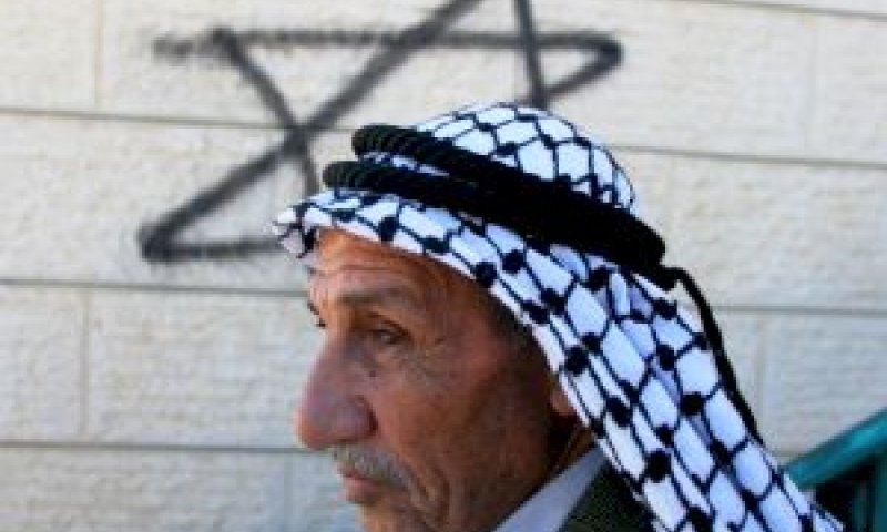 [צילום: פלאש 90]