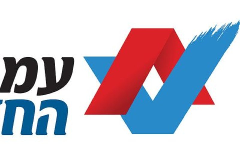 עמידר הצהירה שהליקויים תוקנו